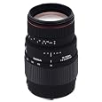 Sigma 70-300mm f/4-5.6 DG APO Macro Telephoto Zoom Lens for Canon SLR Cameras