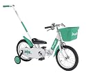 いきなり自転車 14インチ 〈折りたたみ式〉 ミントグリーン