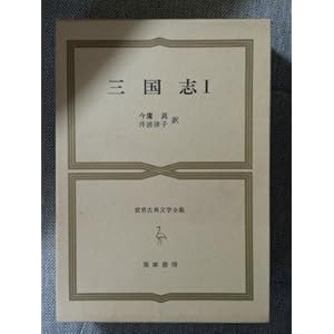 ���E�ÓT���w�S�W ��24�� A �O���u 1