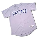 Chicago Cubs MLB Replica Team Jersey ( Road ) - B00020FW4M