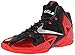 Nike Lebron XI (King's Pride)