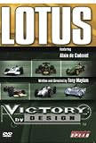 LOTUS: Victory by Design