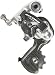2008 Campagnolo Record Carbon 10s Rear Derailleur Short Cage RD9400