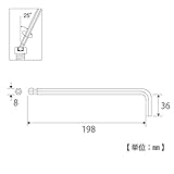 トップ(TOP) ボールポイントレンチロングタイプ HBL-80