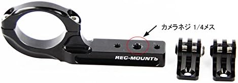 Rec-mounts Bar Mount (Double) Camera & Light Set Gopro Shimono Sports Camera Garmin Virb Elite/cateye Light ［Rec-b31-cmset-cathl1］