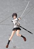 Ga-Rei Zero: Tsuchimiya Kagura Figma Figure