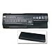 Hewlett Packard Battery For HP Pavilion dv8000,dv8000t,dv8000z,dv8002ea,dv8005ea,dv80...