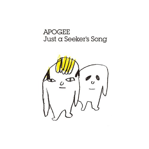 Just a Seeker’s Song