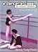 A Dancer's Class (DVD) - David Howard & Dmitry Polischuk 2574D