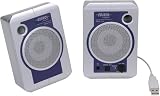 Edirol MA-1EX - Left / right channel speakers - USB - 1.5 Watt