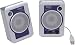 Edirol MA-1EX - Left / right channel speakers - USB - 1.5 Watt