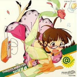 THE IDOLM@STER MASTER ARTIST 10 秋月律子