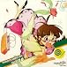 THE IDOLM@STER MASTER ARTIST 10 秋月律子