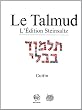 Le Talmud : Tome 19, Guitin