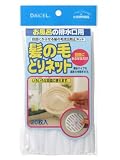 お風呂の排水口用 髪の毛とりネット 20枚入...