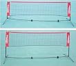 Cues One piece, 42" - Sports Exercise Equipment