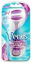 Gillette Venus Breeze Razor with Built in Shave Gel Bars