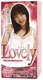 LOVELY(ホール)