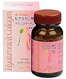 ヒアルロン酸&マリンコラーゲン粒/メイワ薬粧