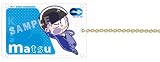 ぴた！でふぉめ おそ松さんICカードケース カラ松
