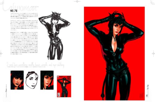 カバーラン  -アダム・ヒューズ カバーアートコレクション at DCコミックス- (DC COMICS)