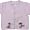 Jean Bourget Cardigan Dragee 1M