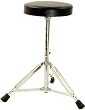 New Double Braced Drum Throne Height Adjustable Stool Seat