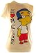The Simpsons Ladies T-Shirt - Milhouse Image "I Heart Nerds" on White (Extra Large)
