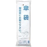 ���i�̏ڍ�