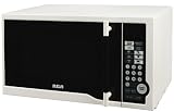 RCA RMW948 0.9-Cubic Feet Microwave Oven, White