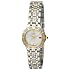 sekonda watches in india Citize