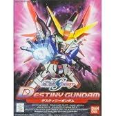 BB戦士 デスティニーガンダム (290)