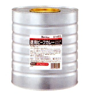 徳用ビーフカレー　9kg