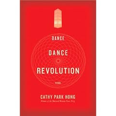 Dance Dance Revolution: Poems