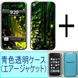 ★Skins(スキン)＋エアージャケット（青色透明ケース）のお得なセット！iPhone 3G/S用：SHATTERED CODEの画像