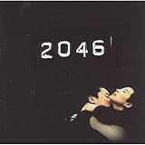 2046