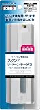 PSP(PSP-2000、3000)専用充電スタンド『スタンドチャージャーP2(ホワイト)』