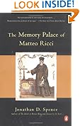 The Memory