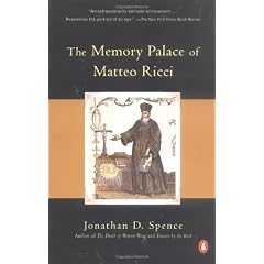 The Memory Palace of Matteo Ricci
