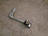 Foot Pedal - Shift - Folding - Suzuki GSXR 1300 Hayabusa 99-11, SV 650 04-11 - Silver