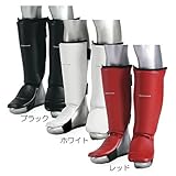BODYMAKER(08ボディメーカー)レガースシンタイプ3 LE3