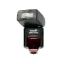 Phoenix DZBIS-112CII Digital Autofocus Flash (E-TTL II, E-TTL, TTL) for Canon EOS Rebel XT, XTi, XS, XSi, 20D, 30D, 40D, 5D Digital SLR Cameras