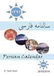 Persian Calendar 1392