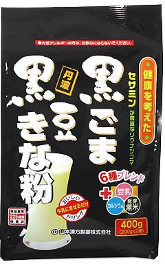 山本漢方製薬 黒ごま黒豆きな粉 お徳用 400g