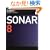 MASTER OF SONAR 8