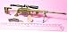 M200 #B CHEYTAC SNIPER RIFLE MARINE GREEN GUN 1:6 Scale Model For 12" Action Figure Accessories (Original from TheBestMoment @ Amazon)_s-1