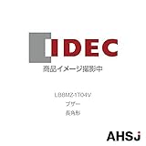 IDEC (アイデック/和泉電機) LB8MZ-1T04V フラッシュシルエットLBシリーズ ブザー 長角形