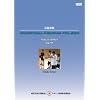 �����N�N BASKETBALL PROGRAM for Kids Vol.2 �V���[�g [DVD]