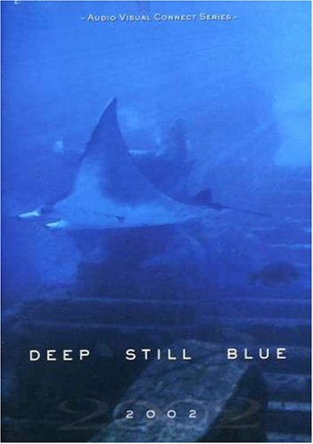 CD-Charts  Music : Deep Still Blue [CD + DVD]