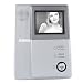 SVAT VISS6002M Additional Black and White Monitor for the VISS6002 System Image